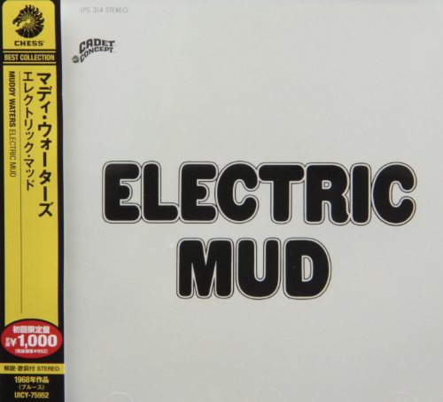 Muddy Waters - Electric Mud CD (Remastered, Japan Import)