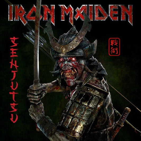 Iron Maiden - Senjutsu - {vinyl LP}