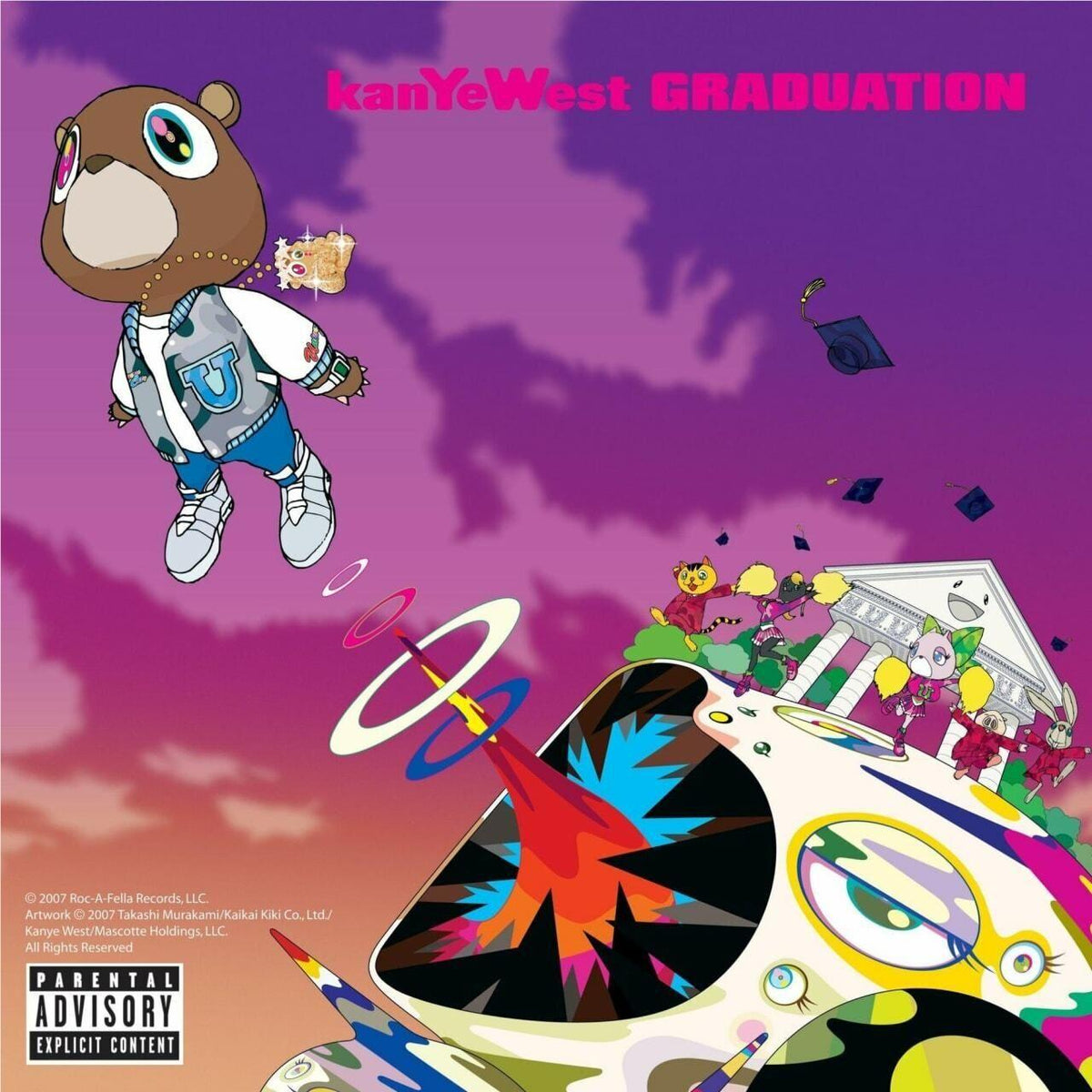 Kanye West - Graduation - Purple {vinyl LP}