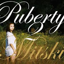 Mitski - Puberty 2 (10th Anniversary) - Forest Shadow {vinyl LP}
