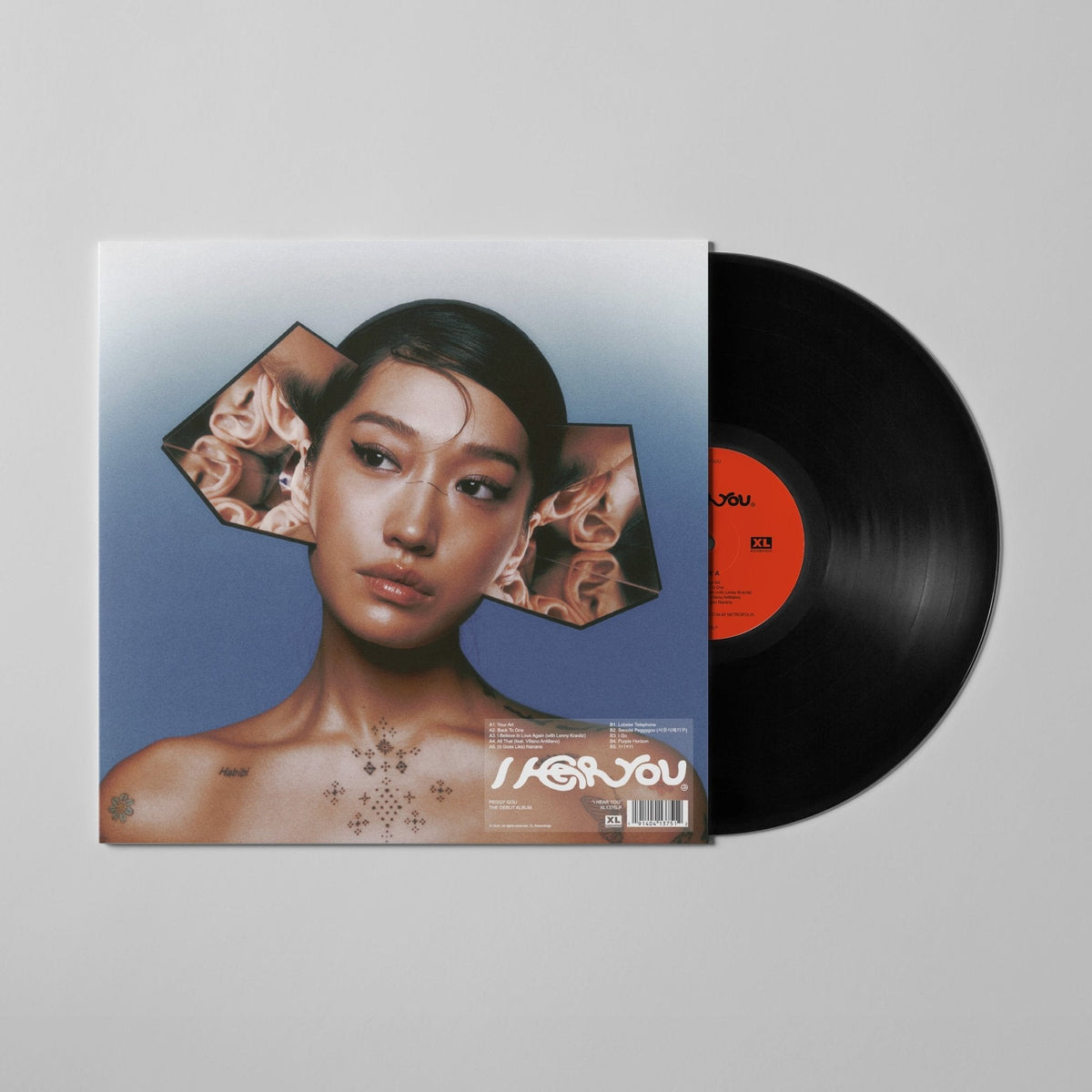 Peggy Gou - I Hear You -{vinyl LP}