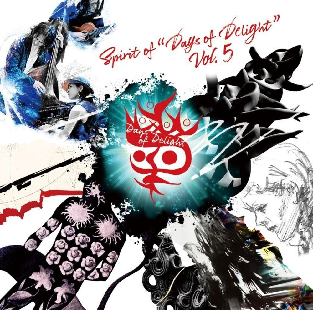 Spirit of 'Days of Delight' Vol. 5 / Various - Spirit of 'Days of Delight' vol. 5 / Various CD