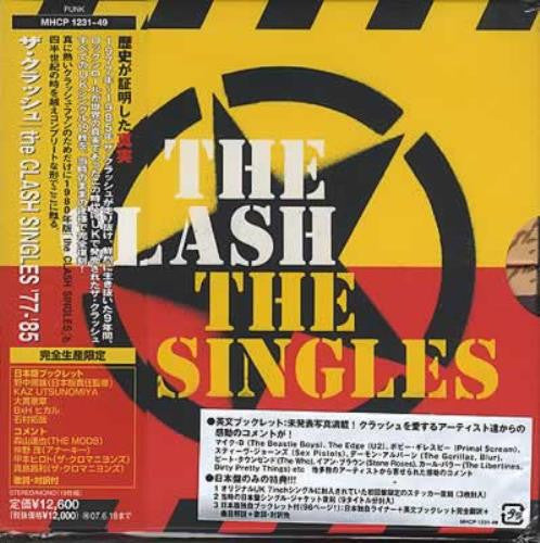 The Clash - The Singles (Box Set) (Very Good Plus (VG+)) USED