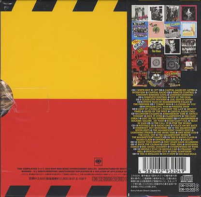 The Clash - The Singles (Box Set) (Very Good Plus (VG+)) USED