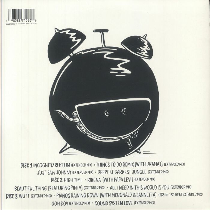 4AM KRU - Incognito Rhythm (extended remixes) - {vinyl LP}