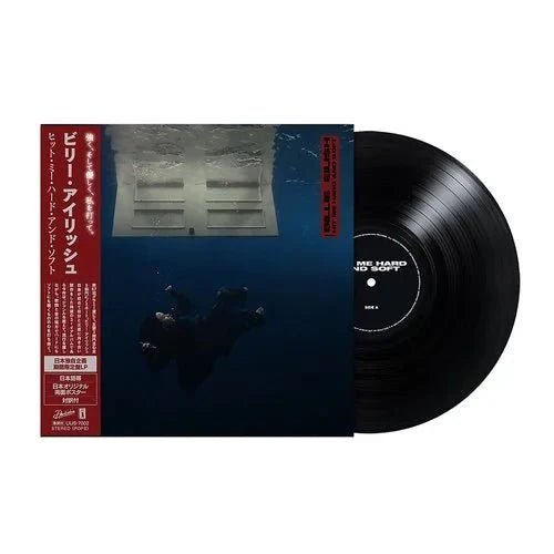 Billie Eilish - Hit Me Hard And Soft - Japanese Edition{vinyl LP}