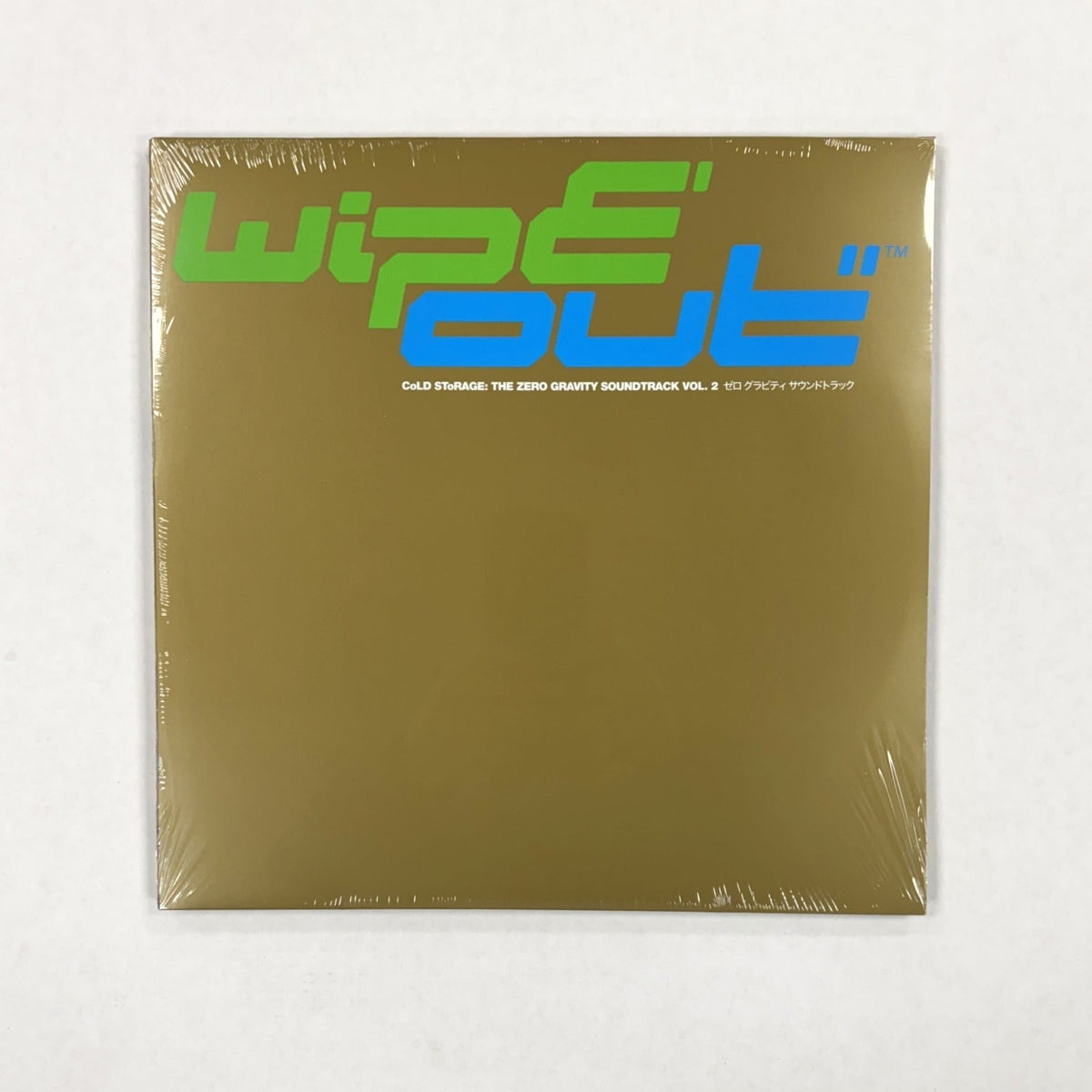 Cold Storage - wipE'out": The Zero Gravity Soundtrack Vol 2. - {vinyl LP}