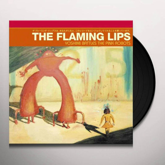 Flaming Lips - Yoshimi Battles The Pink Robots - {vinyl LP}