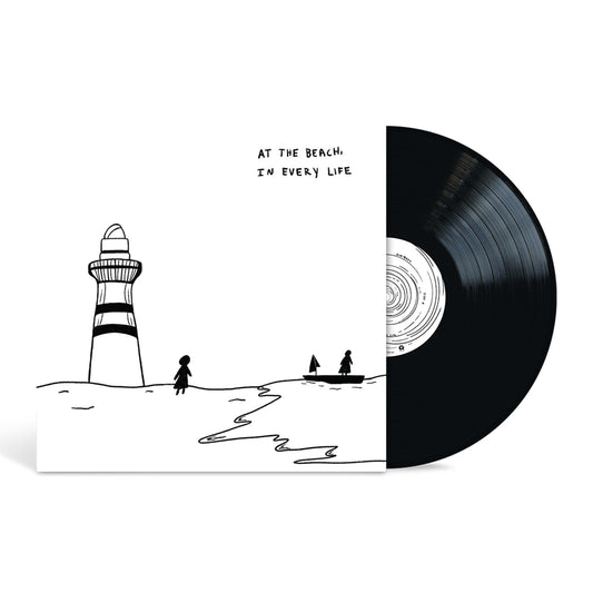 Gigi Perez - At The Beach, In Every Life - {vinyl LP}