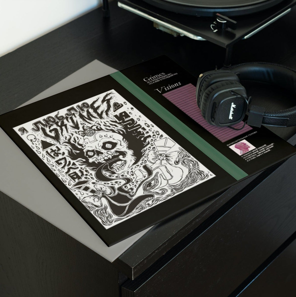 Grimes - Visions - {vinyl LP}