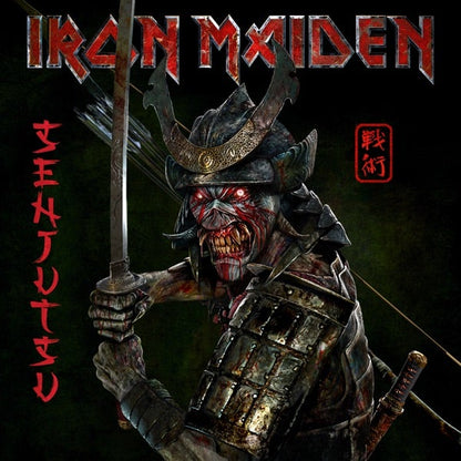 Iron Maiden - Senjutsu - {vinyl LP}