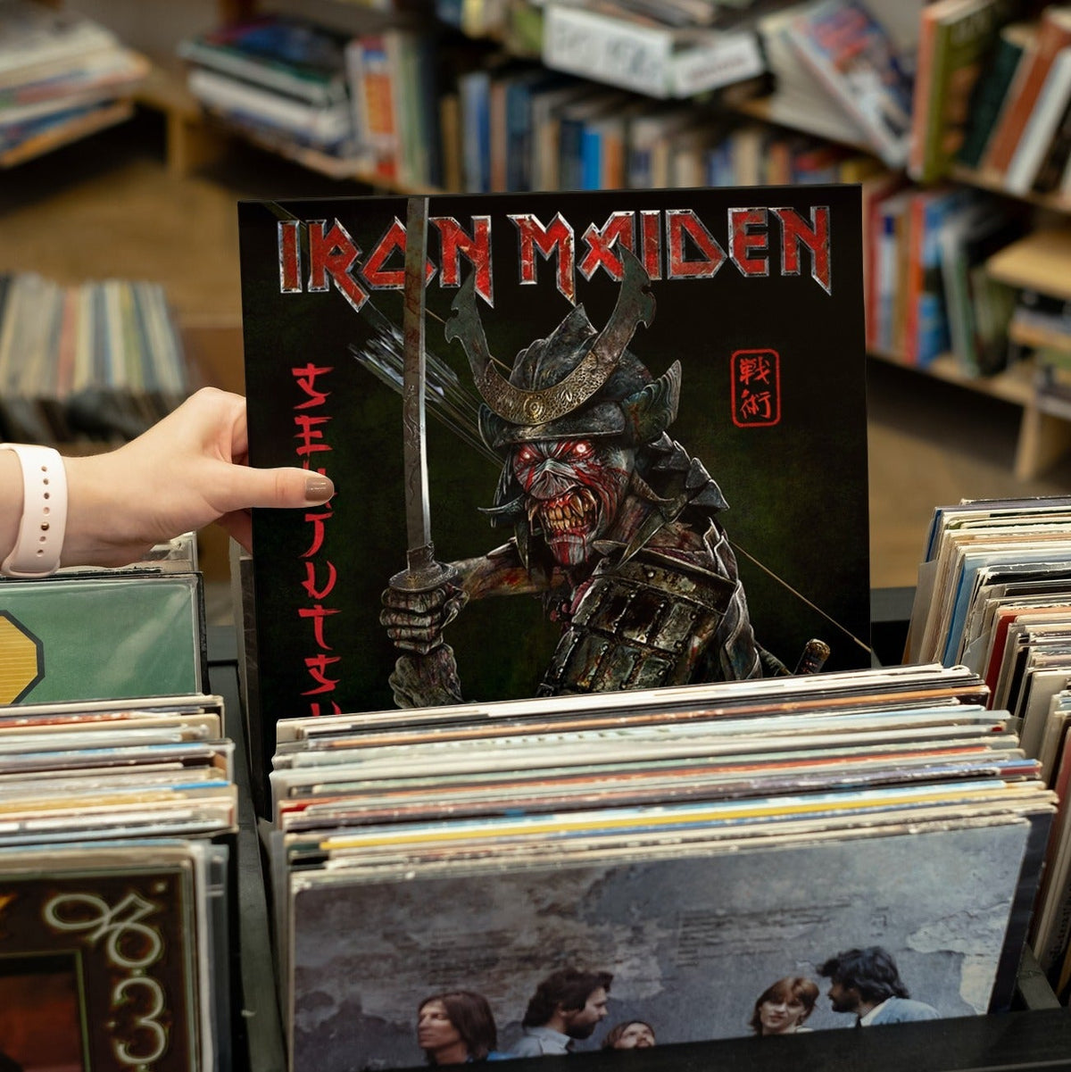 Iron Maiden - Senjutsu - {vinyl LP}