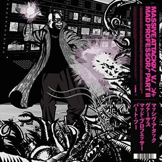Massive Attack - Massive Attack Vs Mad Professor Part II (Mezzanine Remix Tapes '98) - Pink {vinyl LP}