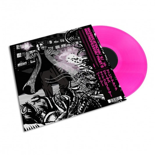Massive Attack - Massive Attack Vs Mad Professor Part II (Mezzanine Remix Tapes '98) - Pink {vinyl LP}