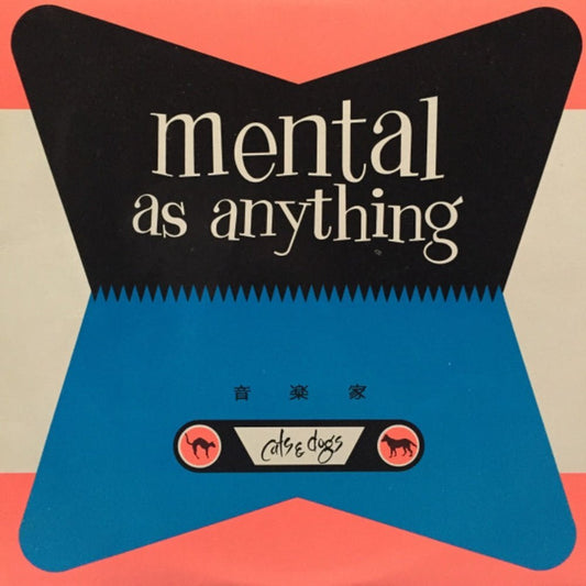 Mental As Anything - Cats & Dogs - Red {Vinyl LP}