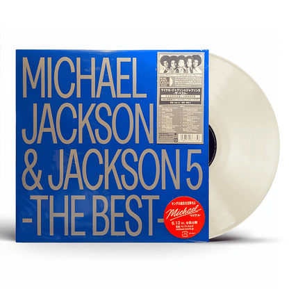 Michael Jackson & Jackson 5 - The Best - Milky Clear Vinyl LP Record