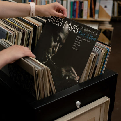 Miles Davis – Kind Of Blue – {vinyl LP}