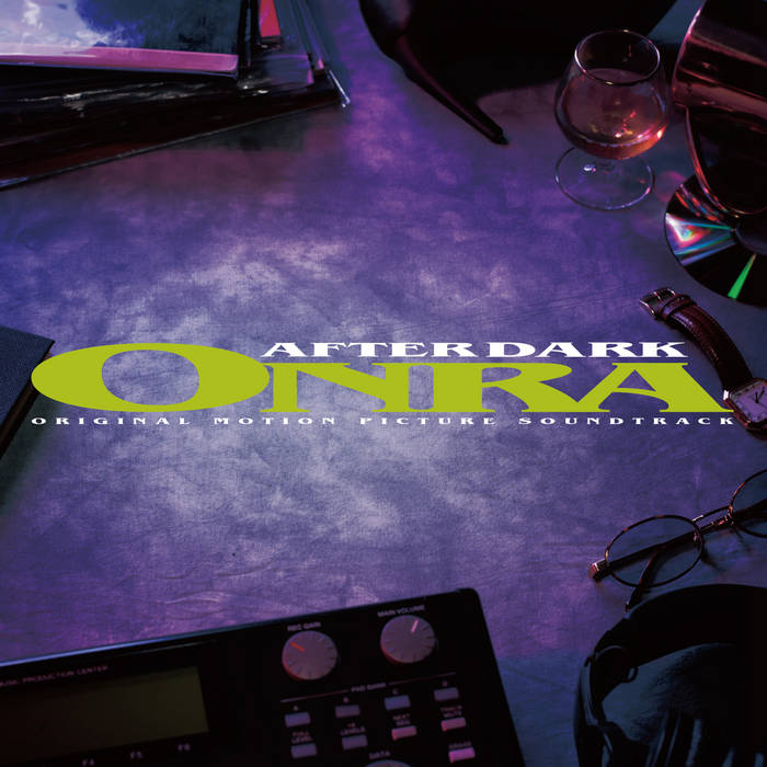 Onra - After Dark - {vinyl LP}