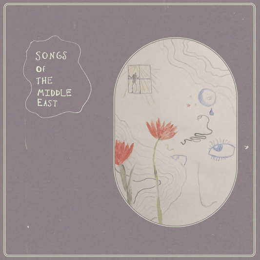 The Middle East - Songs Of The Middle East - {vinyl LP}