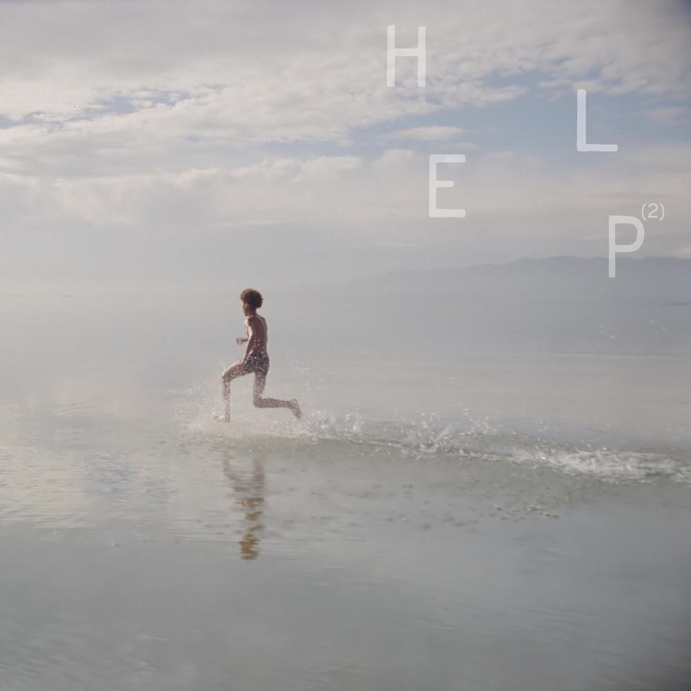 Various Artists - Help (2) - {vinyl LP}