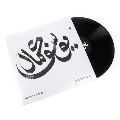 Yussef Kamaal - Black Focus - {vinyl LP}