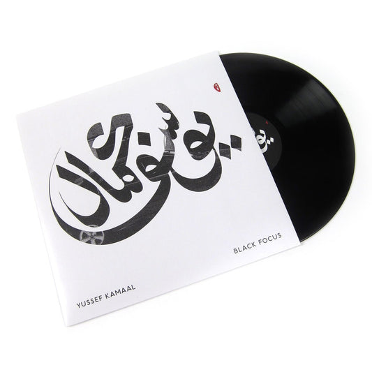 Yussef Kamaal - Black Focus - {vinyl LP}